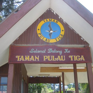 sabahborneo_091 sabahborneo_091